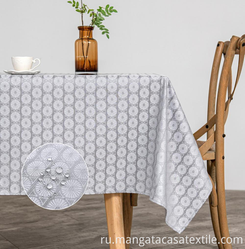 Rectangular Table Tablecloth2 Jpg